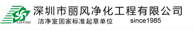 汽油發電機 柴油發電機 發電電焊機【雷恩動力】【官網】